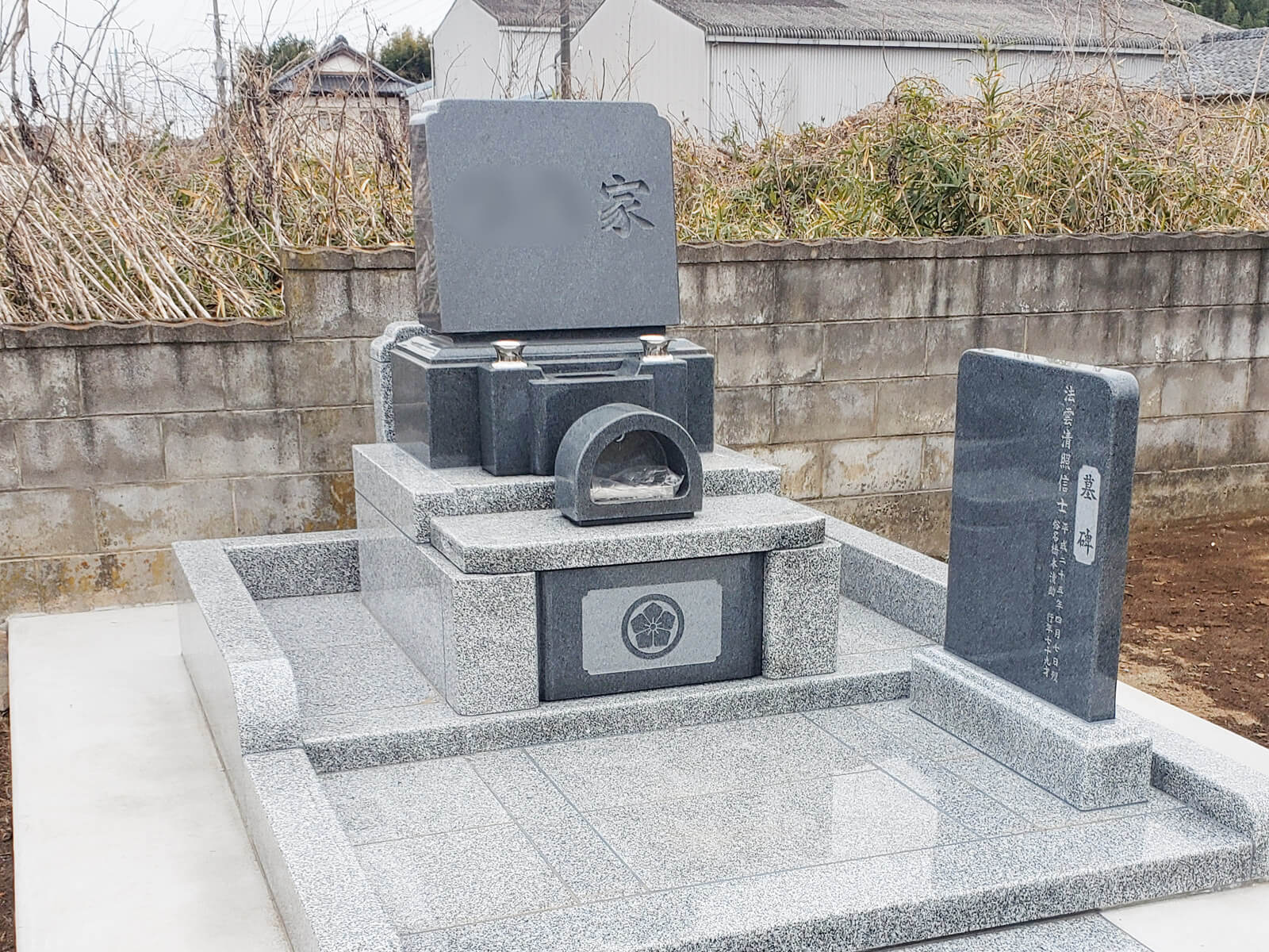 鉾田市 H家様