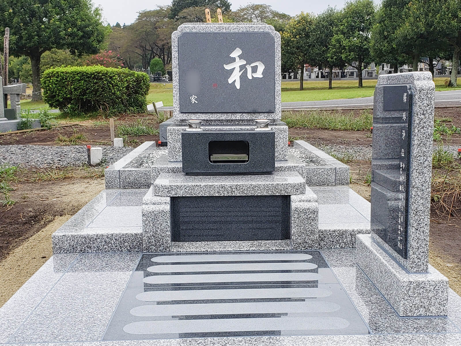 水戸市 K家様